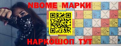 альфа пвп VHQ Бузулук