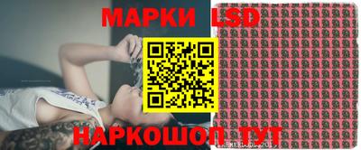MESCALINE Бугуруслан