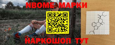 альфа пвп VHQ Бузулук