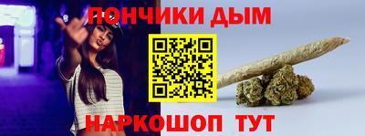 MESCALINE Бугуруслан