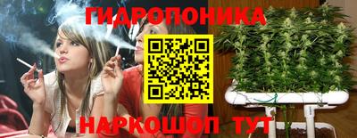MESCALINE Бугуруслан