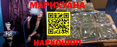 MESCALINE Бугуруслан