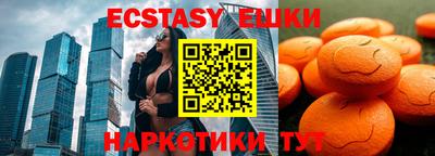 мескалин Будённовск