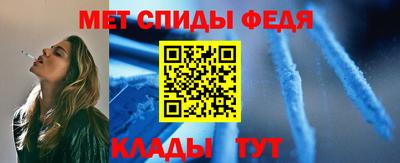 мескалин Будённовск