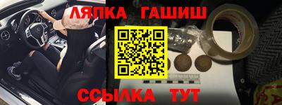 MESCALINE Бугуруслан